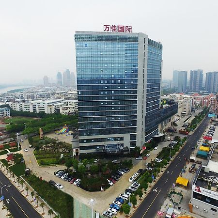 Xiamen Wanjia International Hotel Kültér fotó