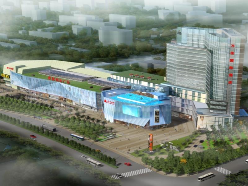 Xiamen Wanjia International Hotel Kültér fotó